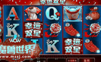 金女王模拟器(无限金币)手机版