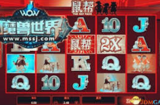 金女王模拟器(无限金币)免费版